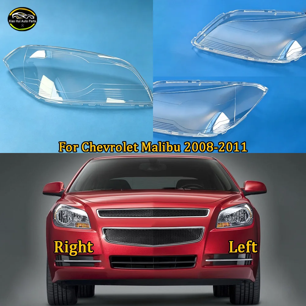 

For Chevrolet 2008 2009-2011 Malibu Car Accessories Headlight Cover Transparent Lampshade Lamp Lens Headlamp Shell Plexiglass