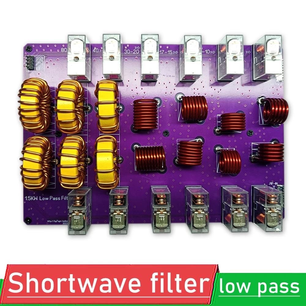 1500W 1.8-54MHZ LPF Low pass filter Support SSB CW FM RFID LPF Low Pass Filter For HF Shortwave RF Power Amplifiers Radio