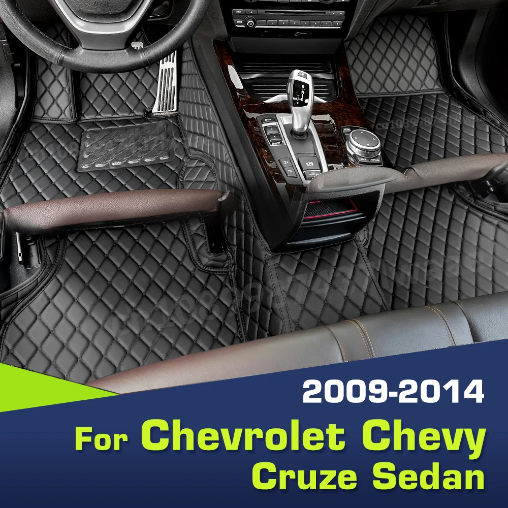 

Автомобильные коврики для Chevrolet Cruze Sedan 2009 2010 2011 2012 2013 2014, пользовательские автомобильные подушечки для ног, ковер, аксессуары для интерьера