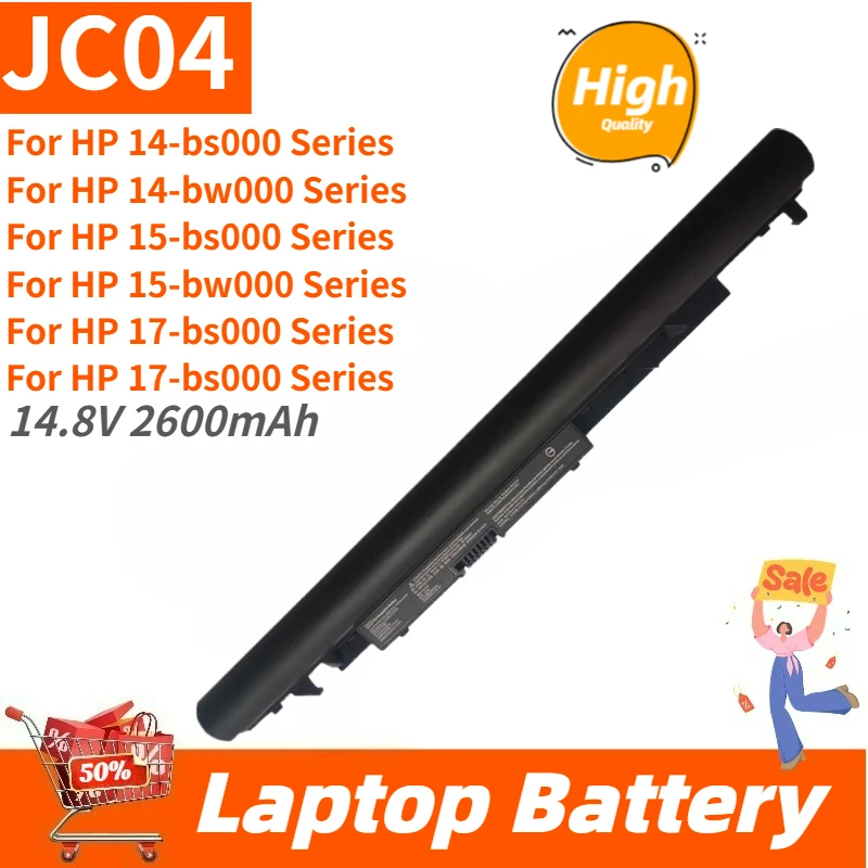 For Hp JC03 245 240…