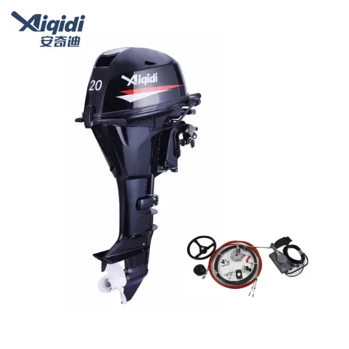 AIQIDI Popular Outboard Motor 20HP Boat Engine 4 Stroke F20 Outboard Engine With Short Shaft