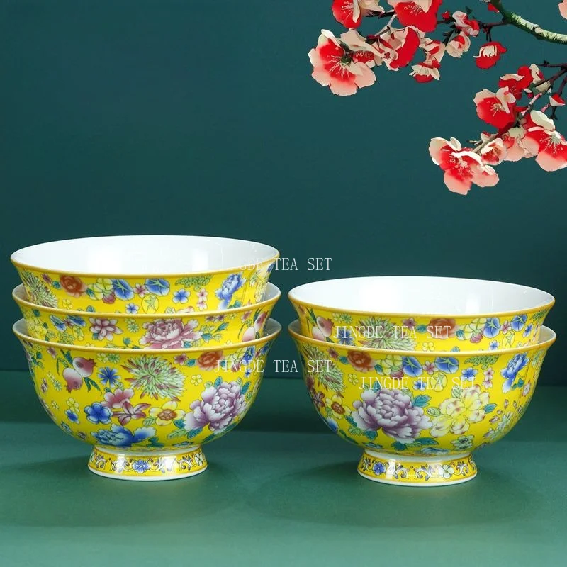 Chinese Famille Rose Yellow Ground Porcelain Bowl, Enamel Colors Floral Ceramic Footed Soup Rice Bowl, 5pcs Tableware Set