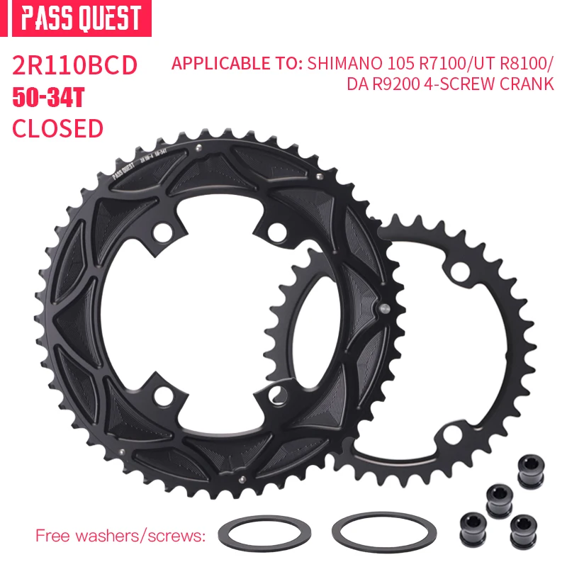 紫ダブルチェーンリング 52T 36T Shimano R8100 12s