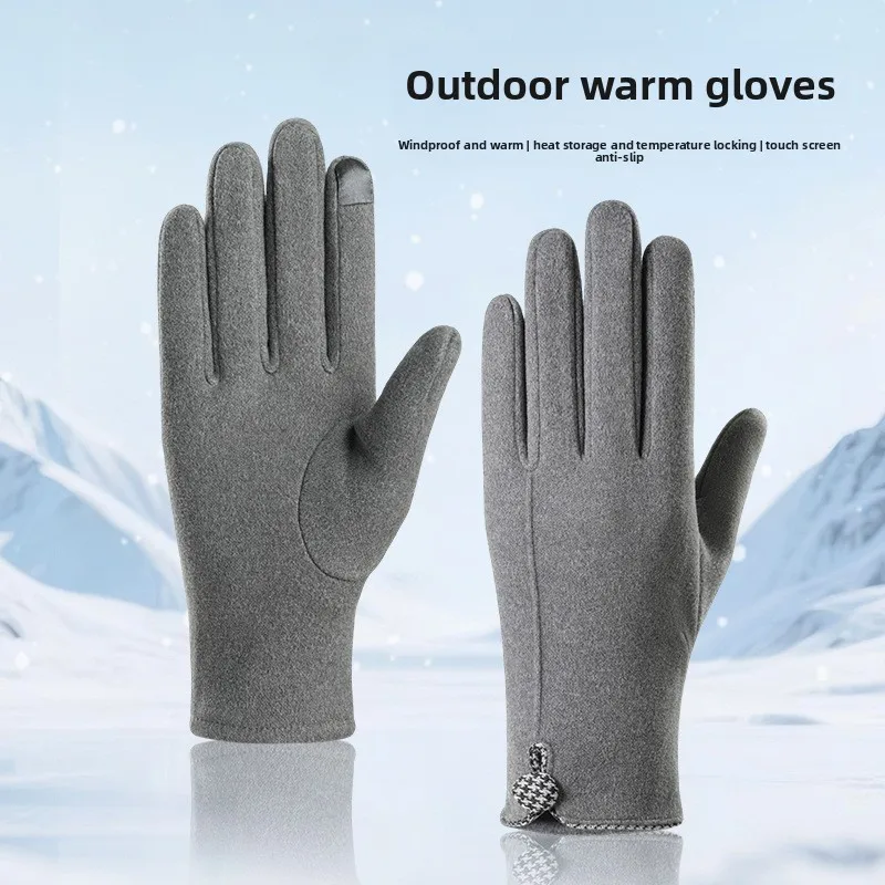 Women Autumn Winter Warm Gloves Thickened Velvet Lined Touch Screen Windproof Cold Proof for Outdoor Driving Electric Vehicle