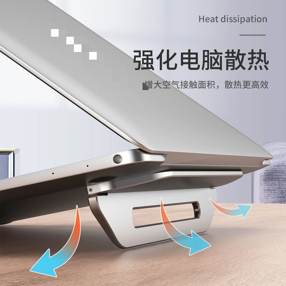 

Lightweight and portable invisible notebook holder, triangular desktop office support frame, all made of aluminum alloy material
