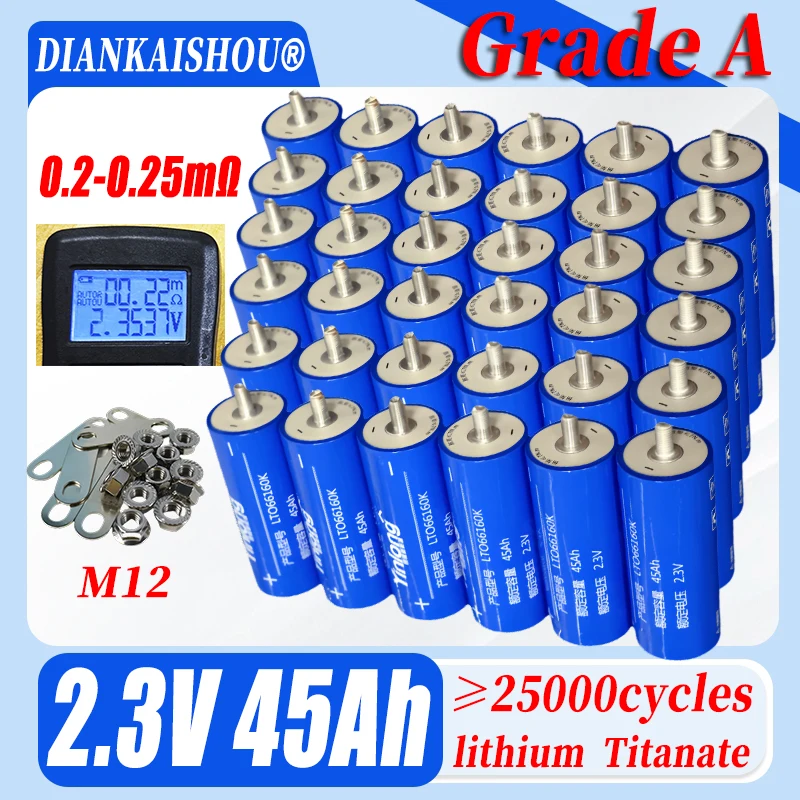 

New 1-72PCS 2.3V 45Ah Grade A yinlong Lithium titanate LTO Battery 10C Electric Boat Solar Speaker Power Battery DIY 12V 24V 48V
