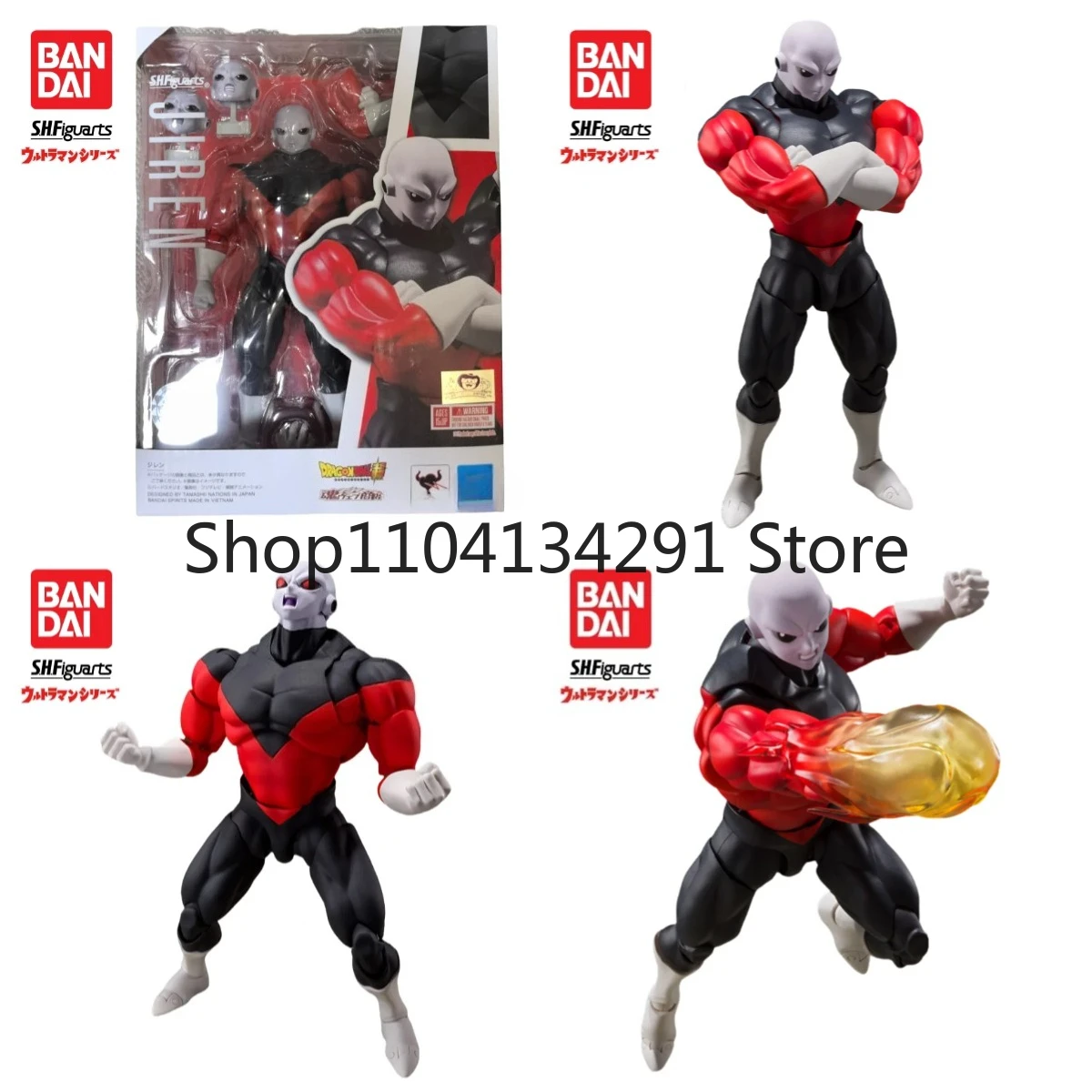 Bandai S H Figuarts Original Dragon Ball Jiren poupée flambant neuf en boîte figurine personnages d'anime modèle Garage en Stock