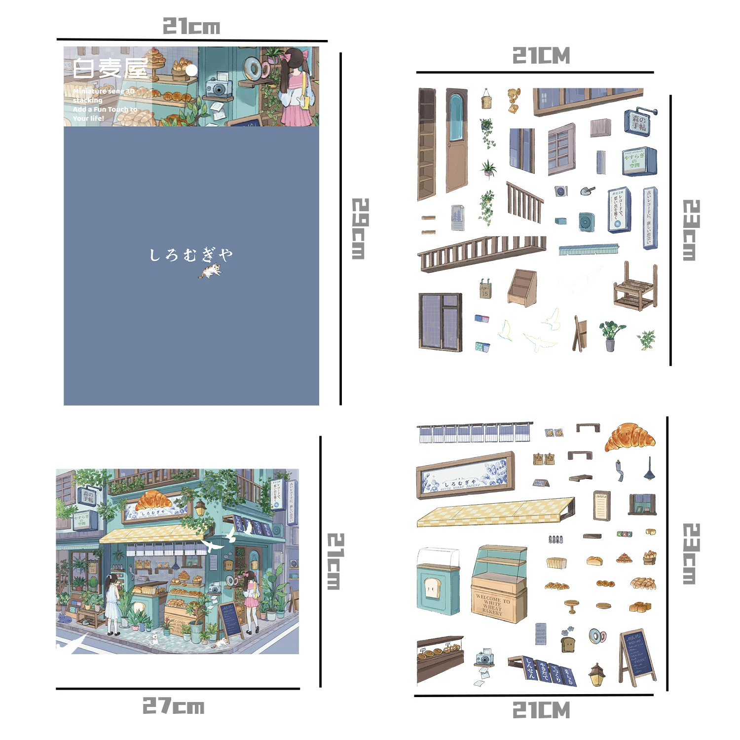 1 Set Kreatives Cartoon 3D-Landschafts-Stickerbuch DIY Hütten-Szenen-Aufkleber Miniaturhaus-Aufkleber Hütten-Szenen-Schreibwarenaufkleber – Detail 5