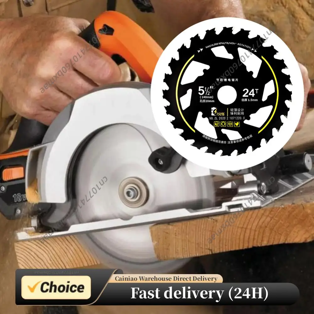 

5.5 Inch Energy Saving Saw Blade Multi-Purpose Alloy Circular Saw Blade Wood Cutting Saw Blades for Woodworking Alloy Grinder