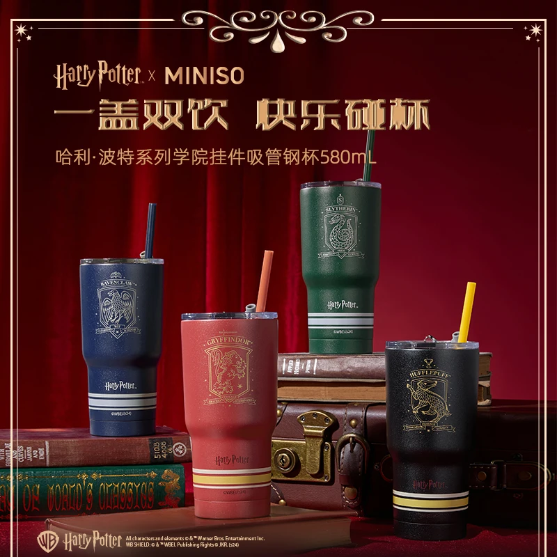 MINISO Genuine Harry Potter 580ml Anime Stainless Steel Straw Cup Portable Outdoor Coffee Thermos Mug Sport Kettle Birthday Gift