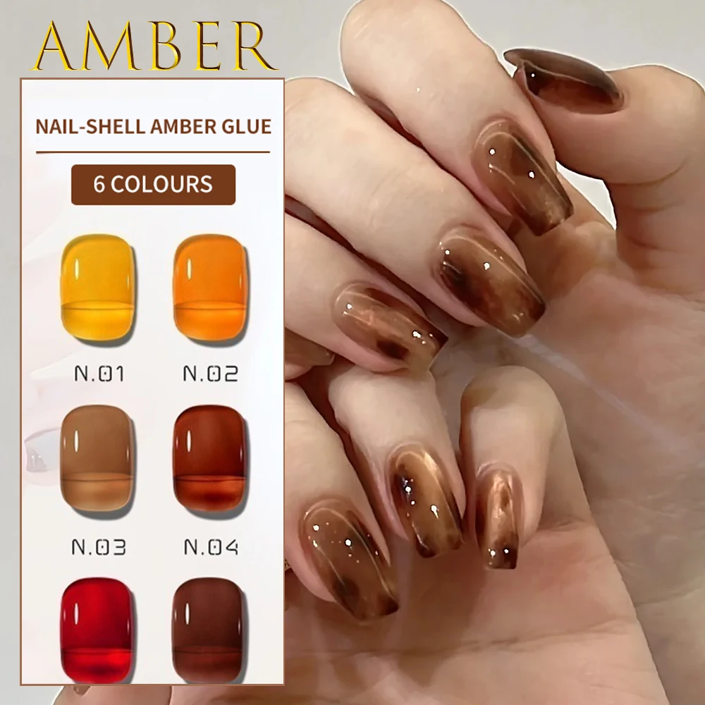 

1/6 баночка Ретро Янтарно-коричневый желейный гель-лак для ногтей Набор полуперманентных замачиваемых УФ-светодиодных лаков DIY Осень-зима Градиент леопардового ногтя