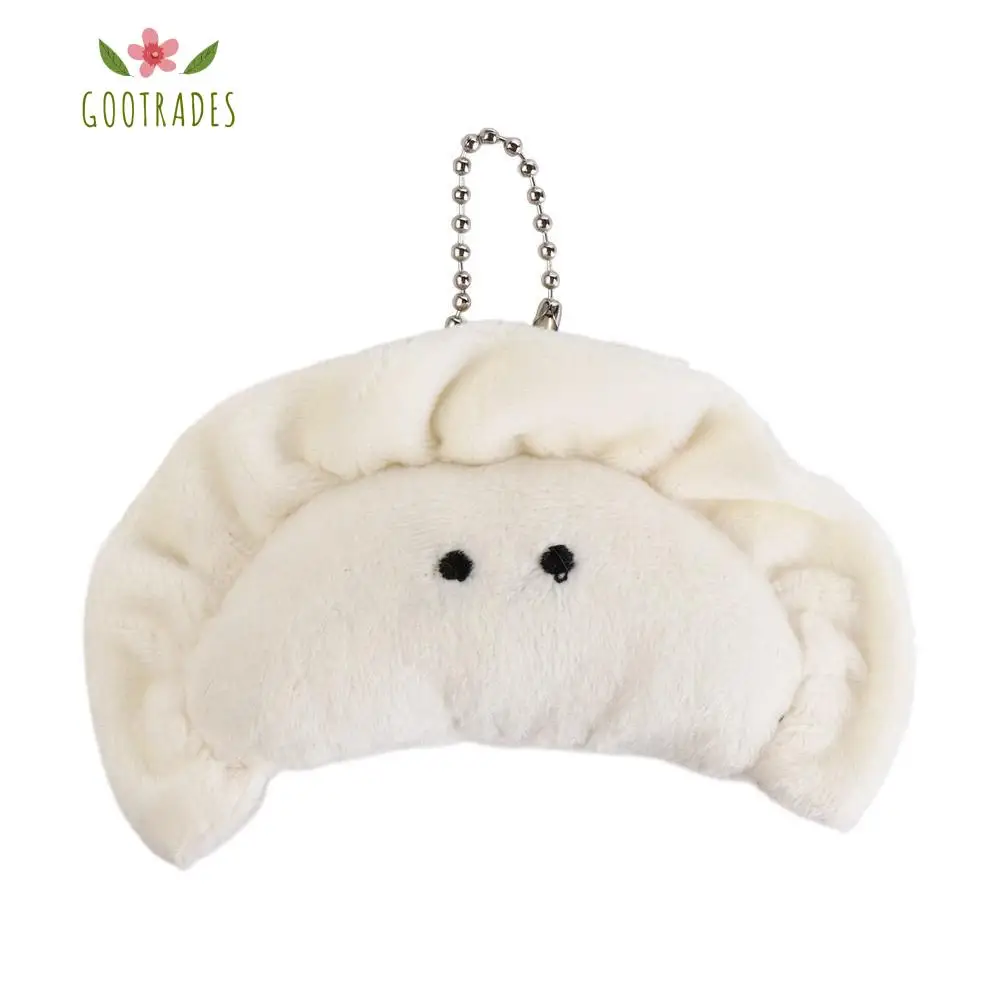 ใหม่น่ารัก Dumpling Plush พวงกุญแจจี้แหวนตุ๊กตา Keyrings สําหรับแฟนอาหารตกแต่งกระเป๋านักเรียนหญิง