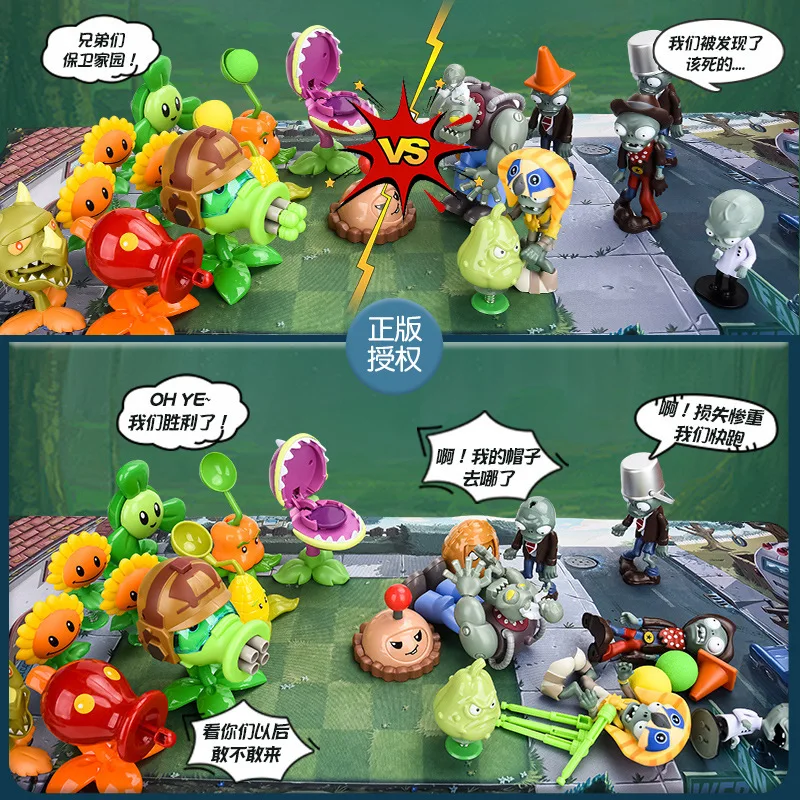 New Role Plants Vs. Zombies 2 Pvz Toys Full Set Boys Birthday Gifts Pea Shooter Children's Dolls Action Figure Model Present Map