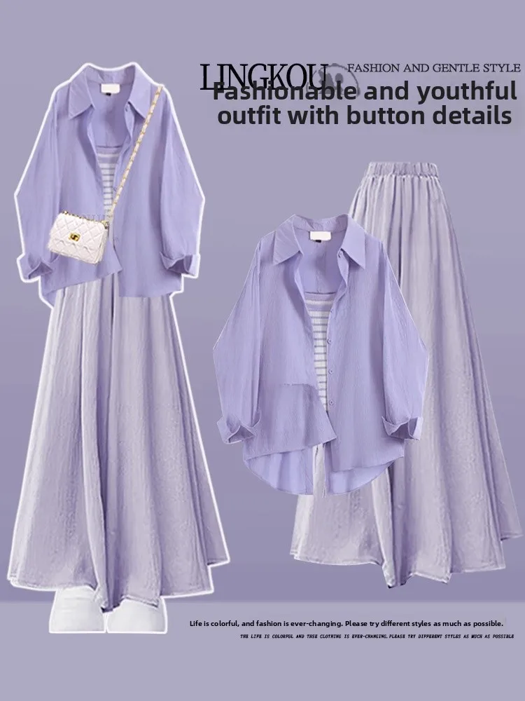 

Комплект для женщин больших размеров: повседневный костюм весна-лето, защита от солнца, корейский стиль, фиолетовые брюки с широкими штанинами на бретелях