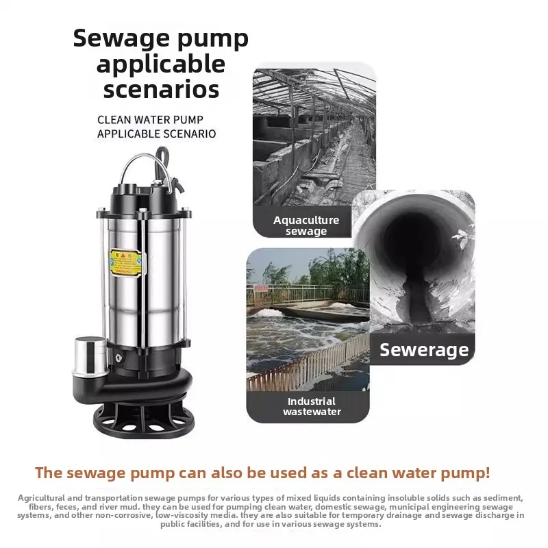 Agricultural Irrigation Submersible Pump 220V Small Portable Pump High Lift Household Well Water Agricultural Clear Water Sewage