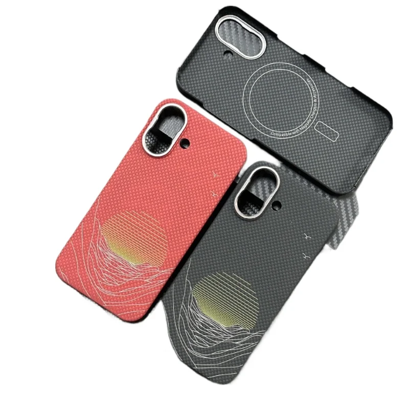 

Applicable to Apple 16 ultra-thin magnetic attraction, mobile phone case iPhone16 aramid fiber, material hard case