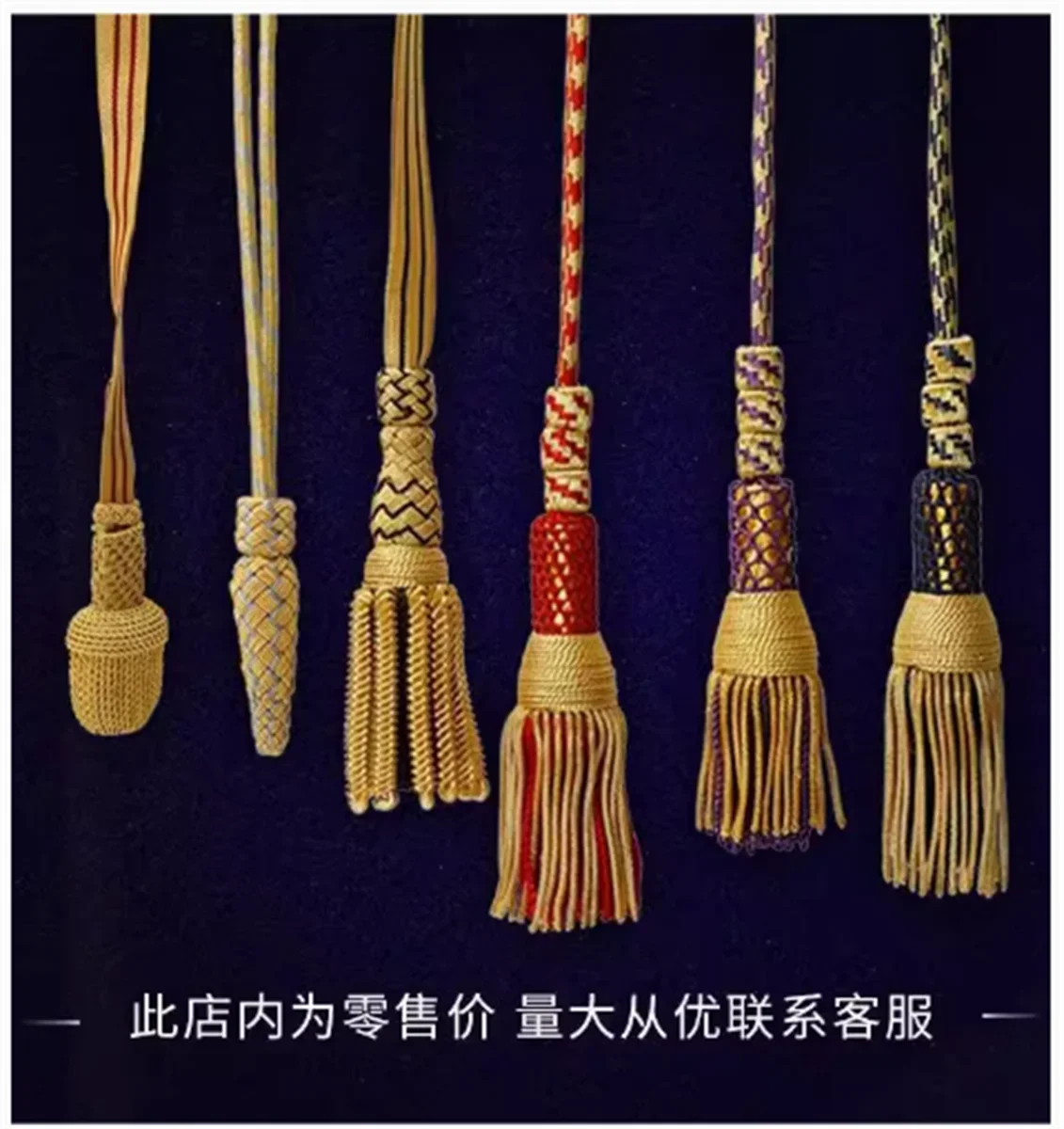 Metal Wire Sword Tassels, Fine Replica, Adereços na Alemanha e outros países