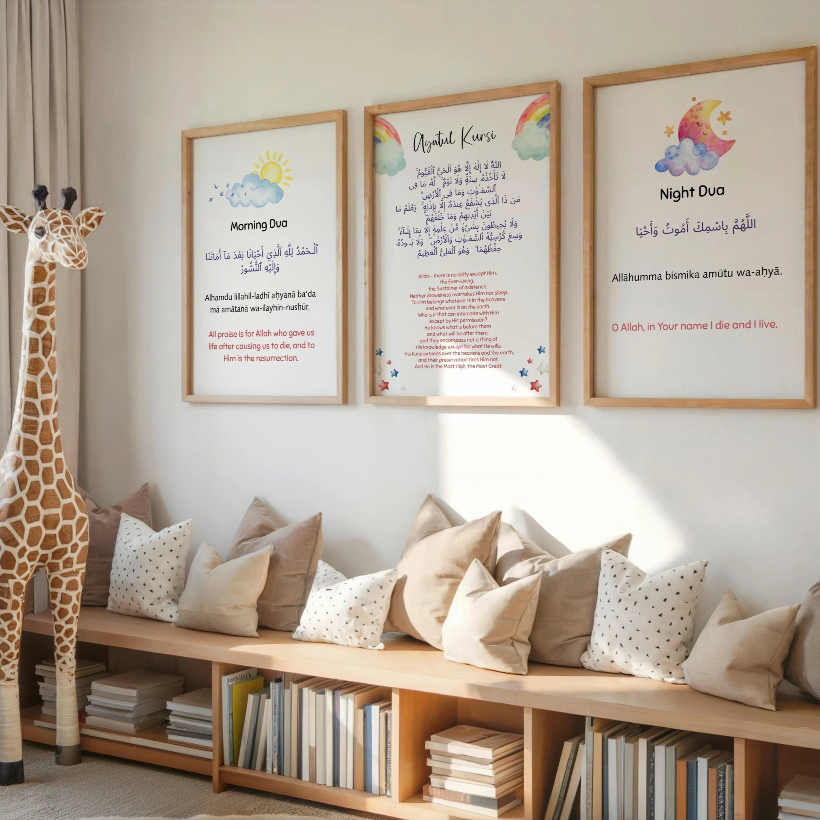 3pcs Quran Children's Room Decorative Art Islamic Muslim Poster Canvas Print Minimalist Kids' Room Home Decor Eid Gift
