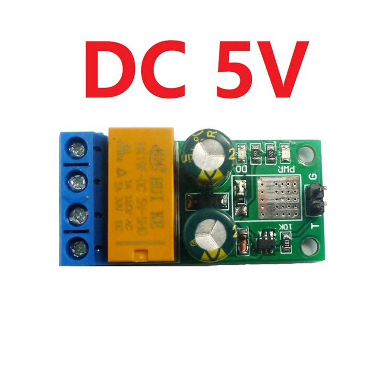 DC5V 2A Self-Locking Bistable Reverse Polarity Controller Relay Module DR55B01 Motor Forward/Reverse Controller Board Durable