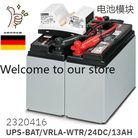 

2320416 UPS-BAT/VRLA-WTR/24DC/13AH Аккумуляторный модуль Phoenix, Заказать