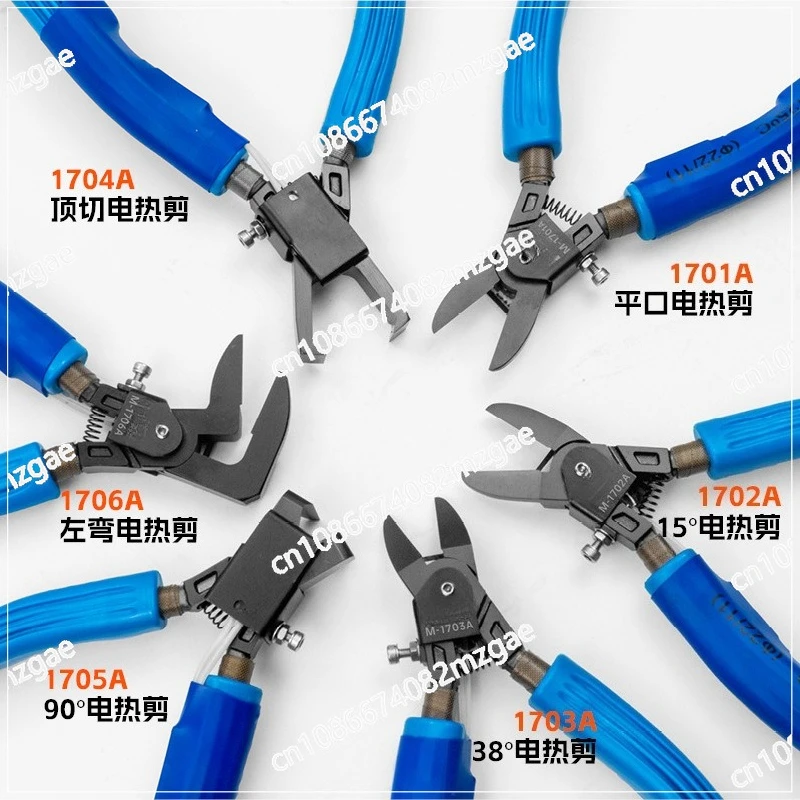 

Электрические ножницы Ножницы с пластиковой насадкой, электрические ножницы Акриловые электрические ножницы с источником питания