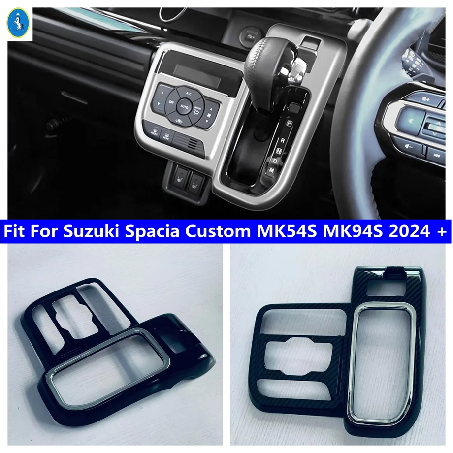 

Center Control Gear Shift Panel Decoration Cover Trim Fit For Suzuki Spacia Custom MK54S MK94S 2024 2025 Car Accessories