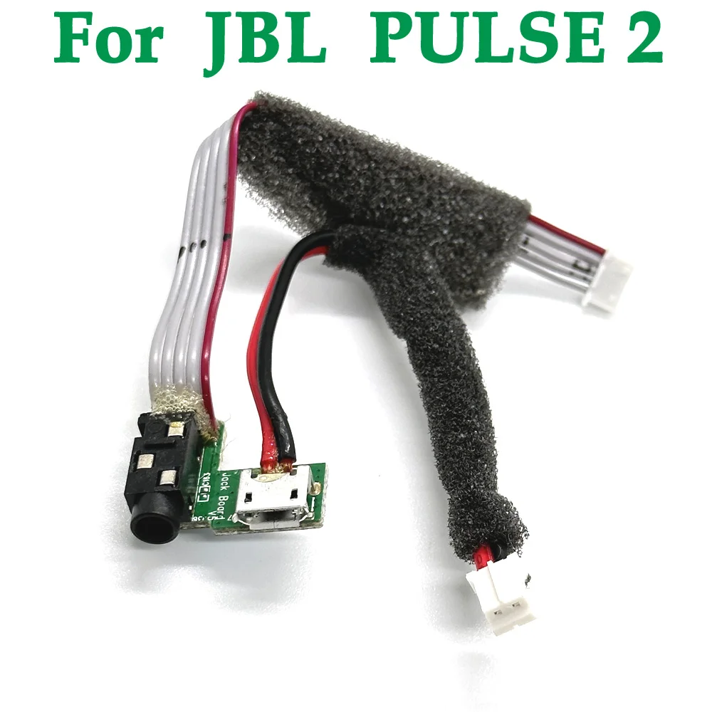 

For JBL PULSE 2 Bluetooth Speaker Micro USB connector Jack high current Charging Port Charger Socket Board Plug Dock Female