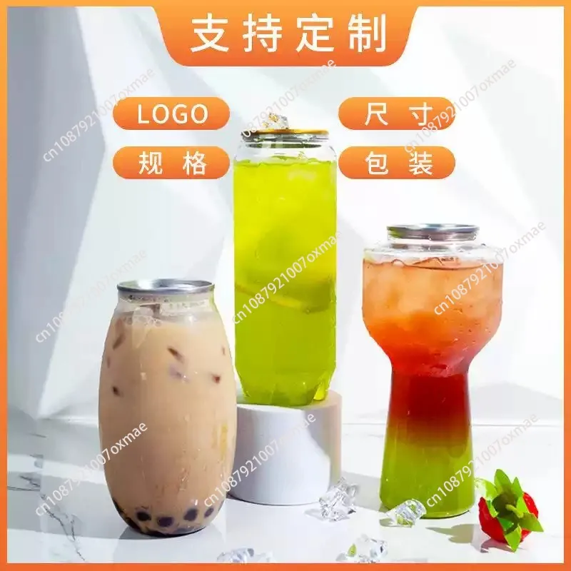 Sealed Plastic Can with Lid, Disposable Beverage Bottle for Milk Tea Coffee Bubble Water Drinks