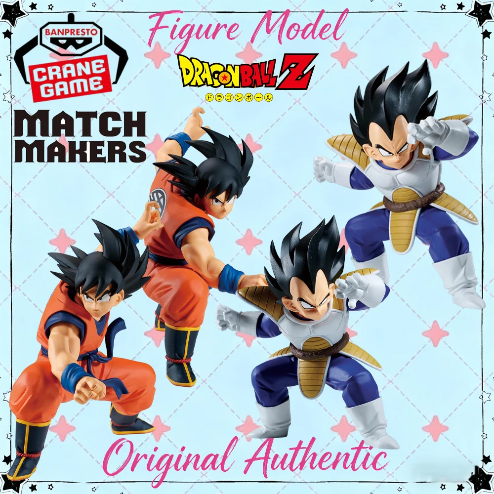 Original Genuine Banpresto Match Makers Dragon Ball Z Son Gokuu Vegeta Figure Anime Collectible