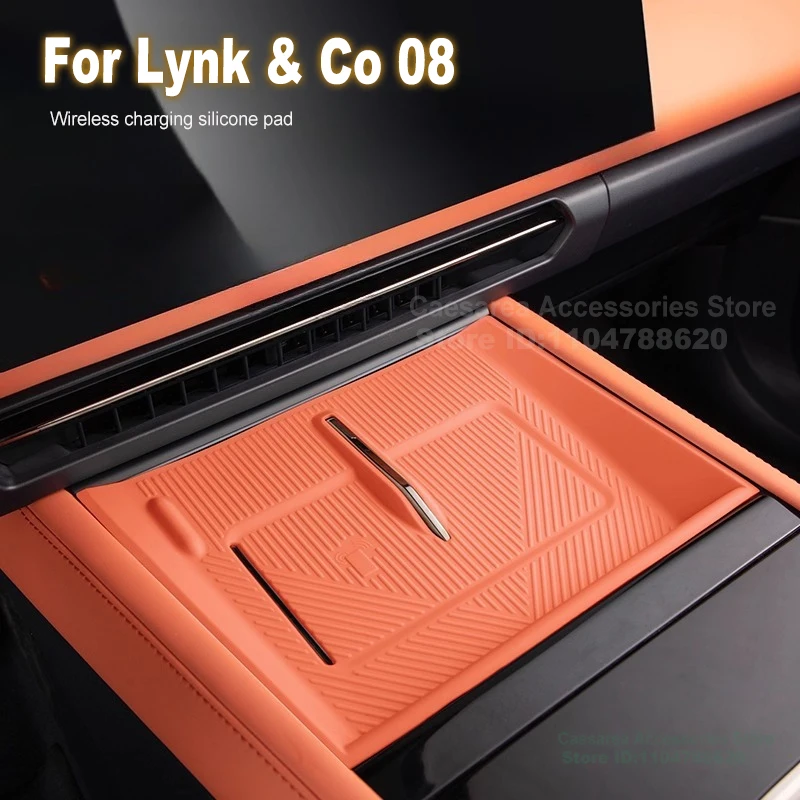 

For Lynk & Co 08 2026 Car Wireless Charging Silicone Pad Original Car Color Central Control Door Slot Pad Practical