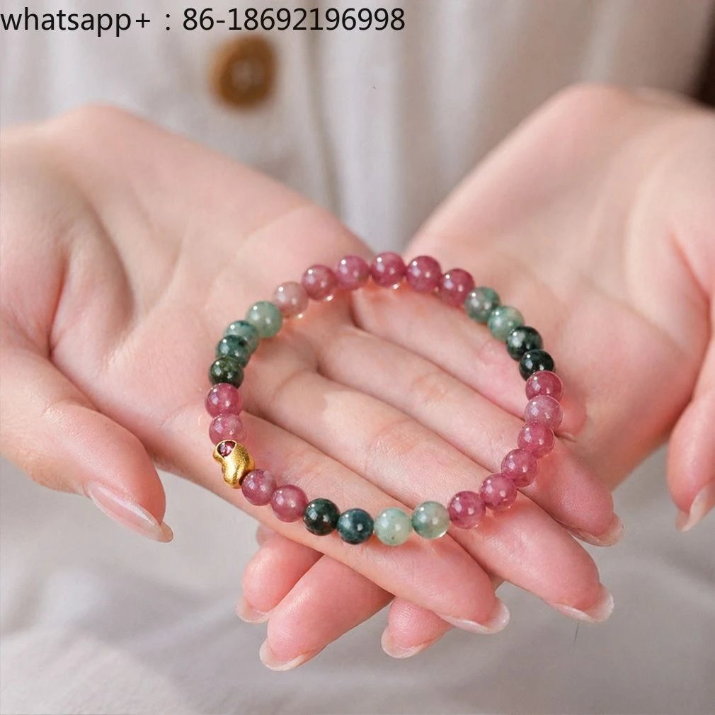Tourmaline Bracelet Pink Tourmaline Ingot Bracelet