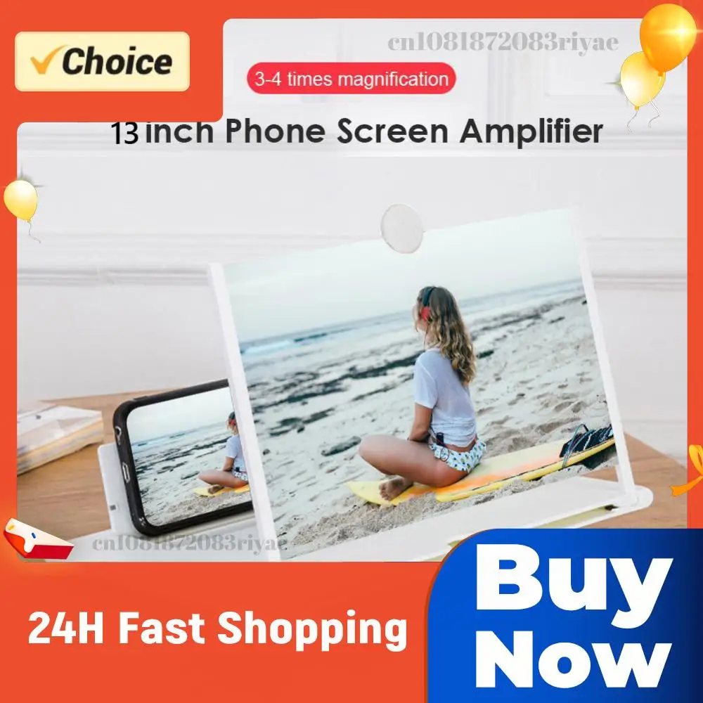 

10-дюймовый 3D-увеличитель экрана для телефона, мобильный дисплей-лупа