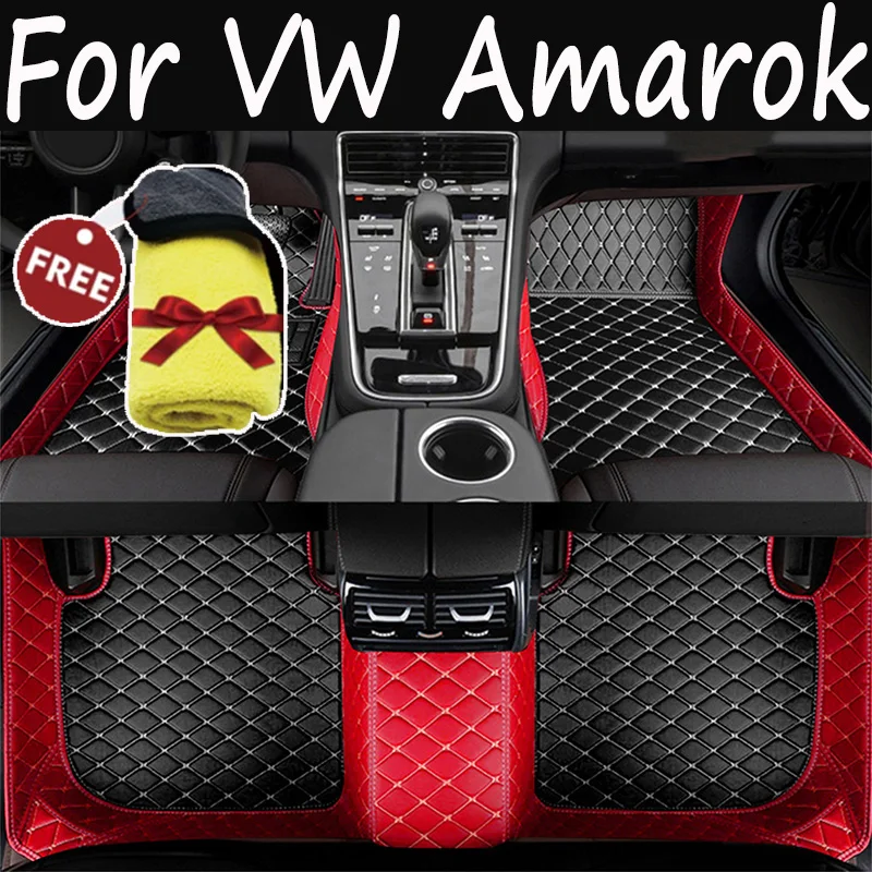 Car Mats For Volkswagen VW Amarok 2010~2022 Floor Rug Auto Interior Parts Carpet Pad Luxury Leather Mat Full Set Car Accessories