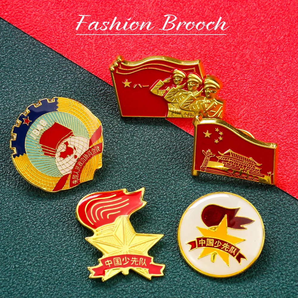 1949 Love China Flag Map Budge Chinese People's Political Consultative Conference Enamel Brooch CPPCC Pin Man Woman Jewelry Gift