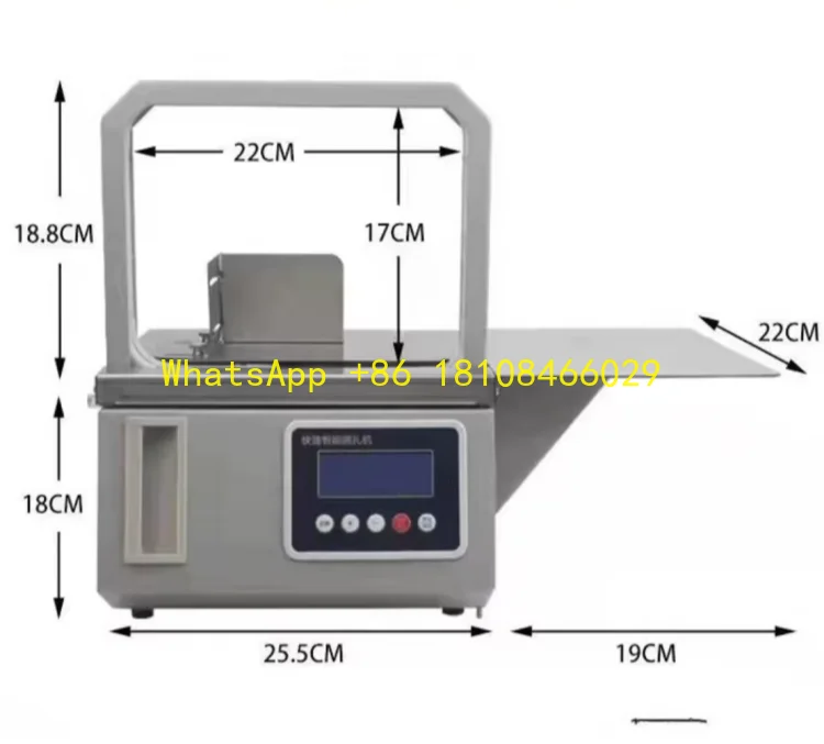 

Automatic Paper Roll Tape Strapping Machine Easy to Operate Small Articles OPP Band Banding Machine Banknote Desktop