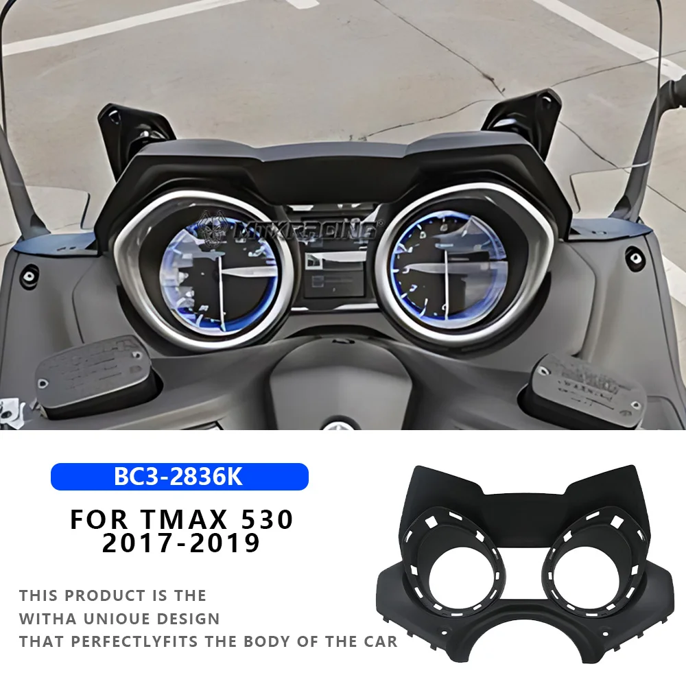 

MTKRACING instrument cover For YAMAHA TMAX 530 2017-2019 Motorcycle Accessories dashboard protective cover Plastic upper cover