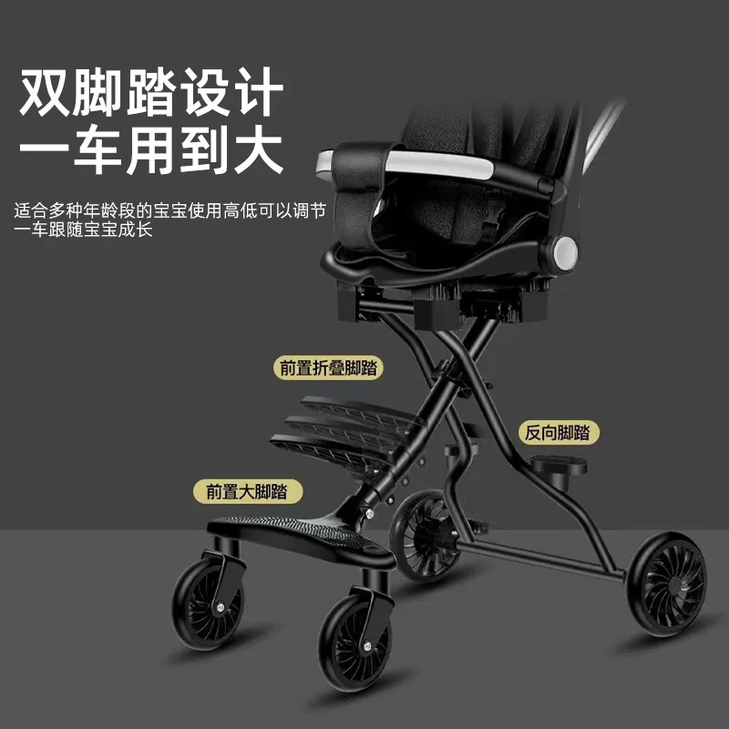 Wholesale Baby Stroller Lightweight Foldable  High Landscape for Babies To Sit and Lie on Two Way Baby Stroller