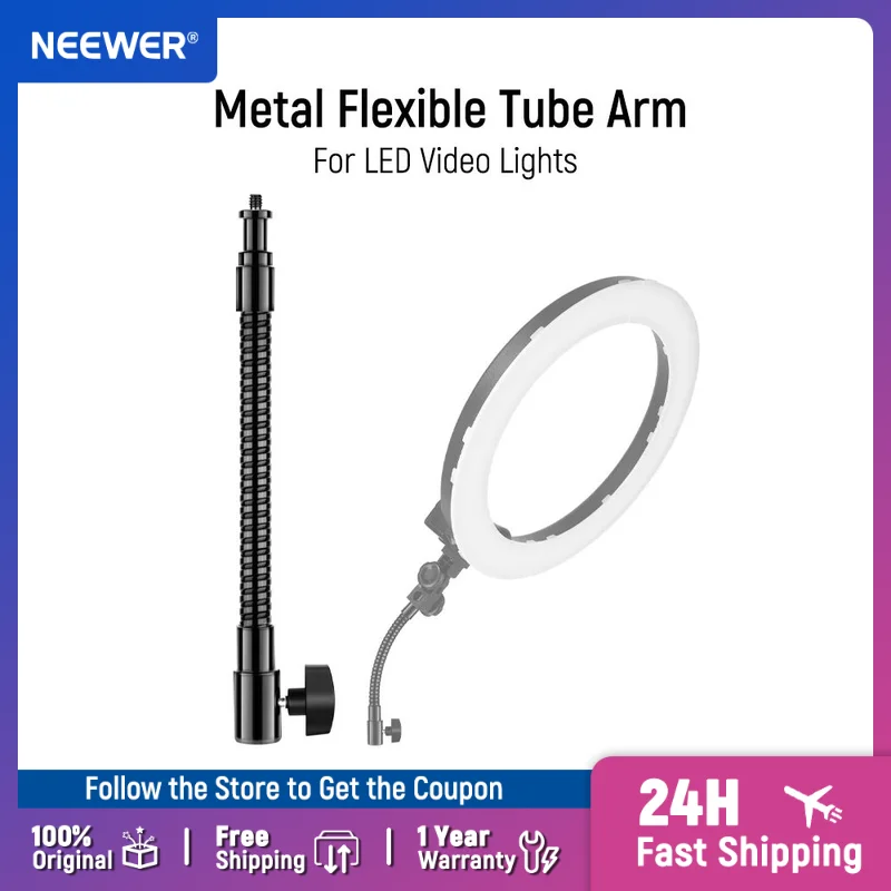 

Neewer 10"/25cm Metal Flexible Tube Arm for LED Video Lights Ring Flash Light and Photography Accessories with 1/4" Screw Thread