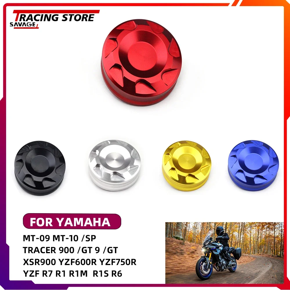 2024 Oil Fluid Reservoir Cover For Yamaha MT09 MT10 /SP Niken /GT Tracer 900 9 /GT XSR900 YZ F600R 750R FZR1000 YZF R7 R1 M S R6