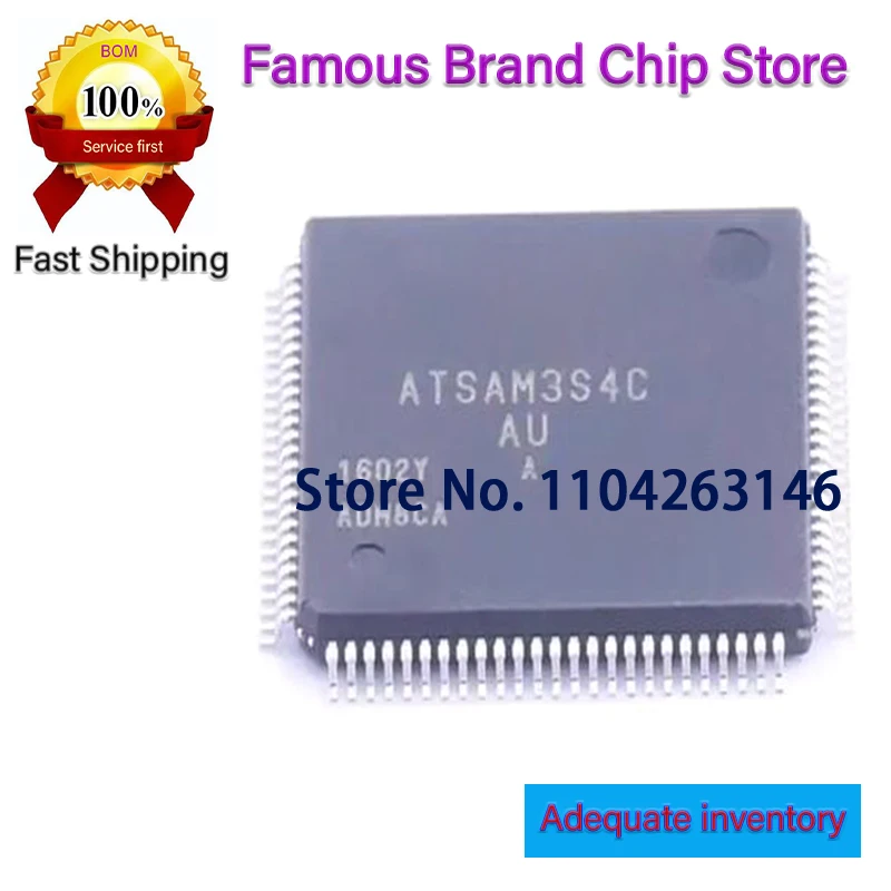 1PCS M1487B1 M1487A1  QFP M1487  TMS320D705E002BRFP TMS320D705 QFP   ATSAM3S4C ATSAM3S4C-AU TQFP100