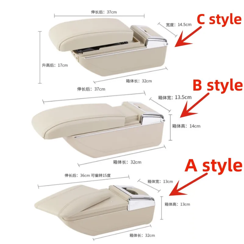 For Nissan Almera Versa Rotatable Armrest Box Central Store Content Storage Latio Box ashtray Car Styling decoration accessories