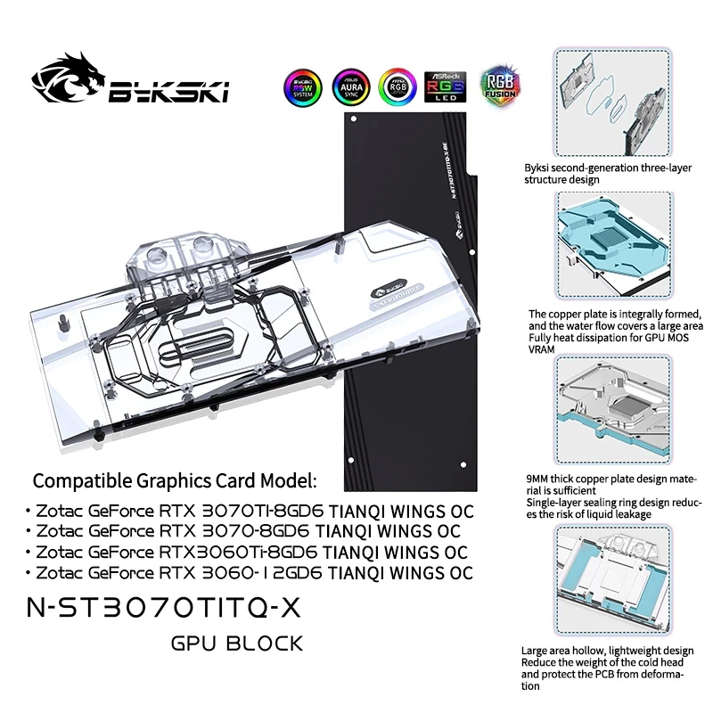 Bykski GPU Water Block For Zotac Geforce RTX 3070Ti,3070,3060Ti 8GD6 OC,3060 12GD6 OC VGA Cooler With Back Plate ,N-ST3070TITQ-X