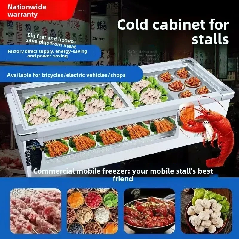 ZS1 Desktop Refrigerated Display Cabinet Tricycle Stall Fried Skewers BBQ Skewers Fresh-Keeping Mobile Freezer