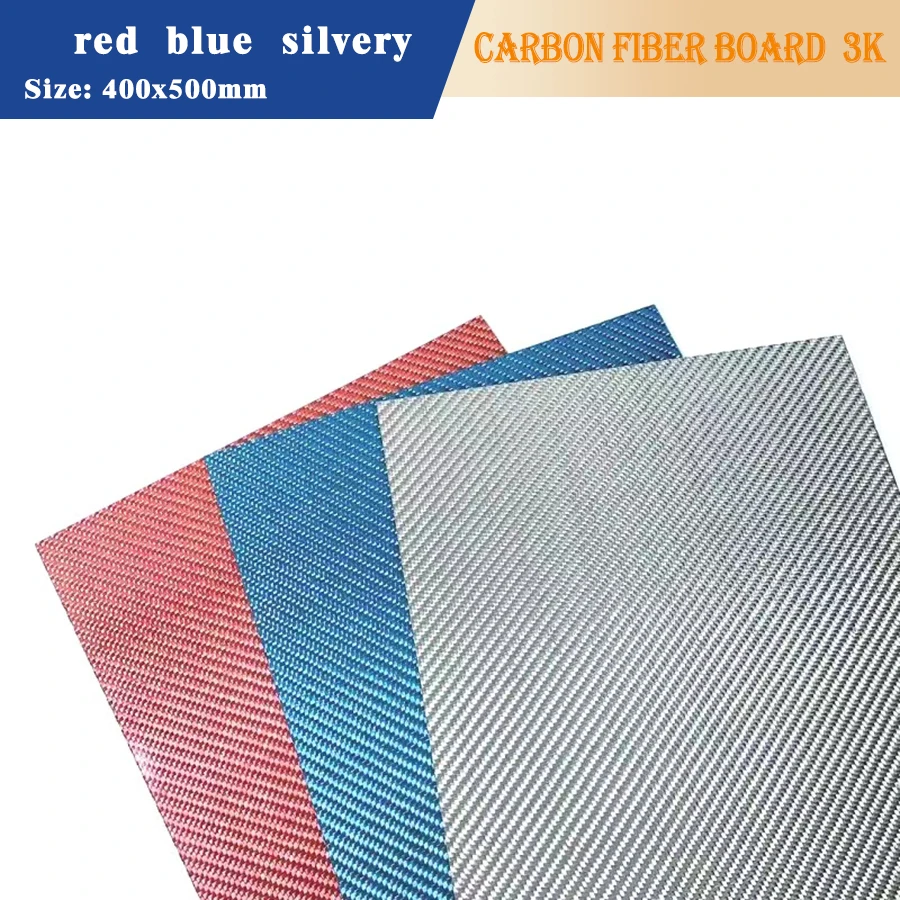 400x500mm Multicolor Carbon Fiber Plate Red Blue Silvery 3K Carbon Fiber Composite Board Panel Thickness 1mm 1.5mm 2mm  3mm 4mm