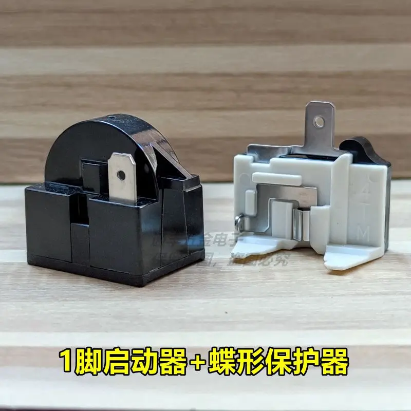 Refrigerator compressor PTC starter overheat protector QP2-15 22 starter capacitor overload relay