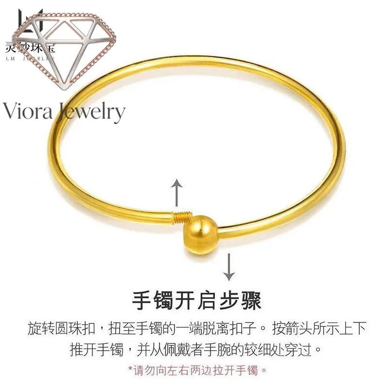 Viora Jewelry 24K real gold ancient method shiny screw bracelet 9999 can be opened universal open bracelet DIY jewelry versatile