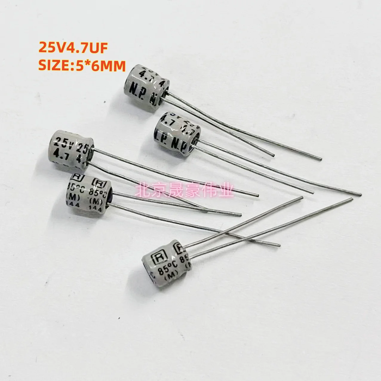 20pcs  25V4.7UF ultra small RM Non Polar Electrolytic capacitor 4.7UF/25V 85 ℃ Volume: 5 * 6MM