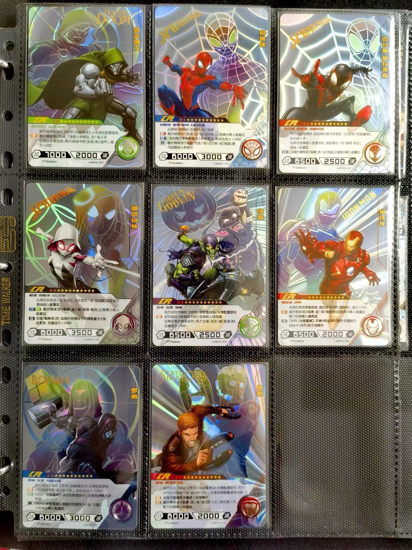 KAYOU Genuine Marvel Card Avengers Heroes Duel Card Competitive Version Iron Man Thor Captain CR  Full range of Cards Toys