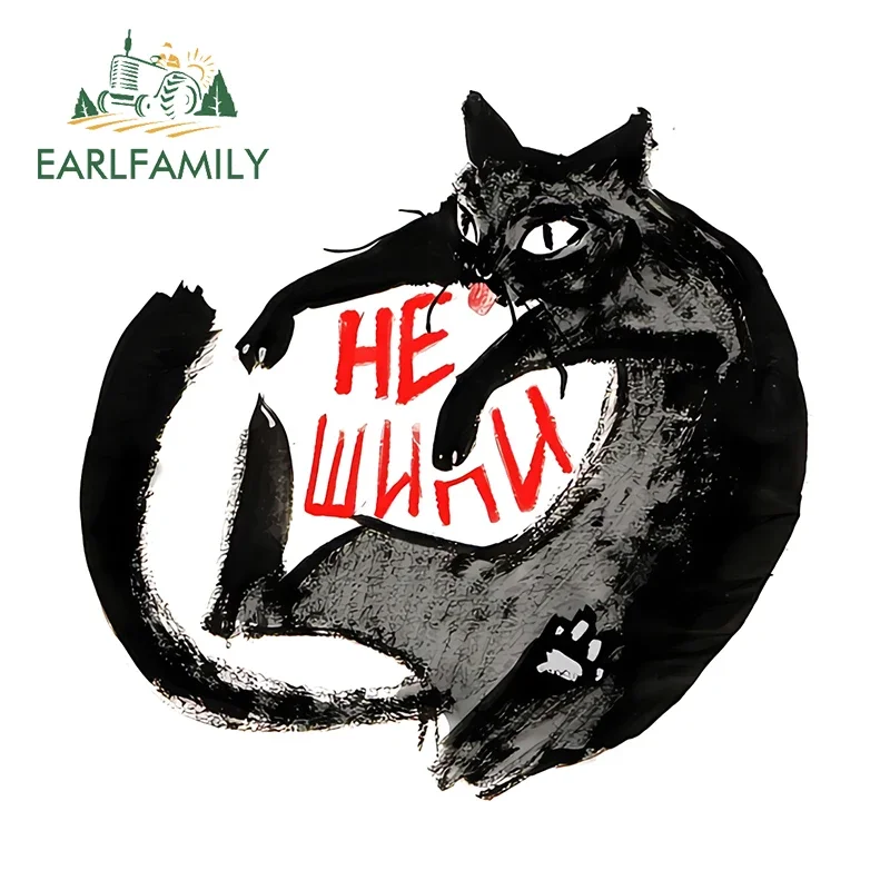 EARLFAMILY 13cm X 12.6cm for Cute Cat Car Stickers Personality Cartoon Decals Vinyl Windows Creative Vehicle Decor Car Goods