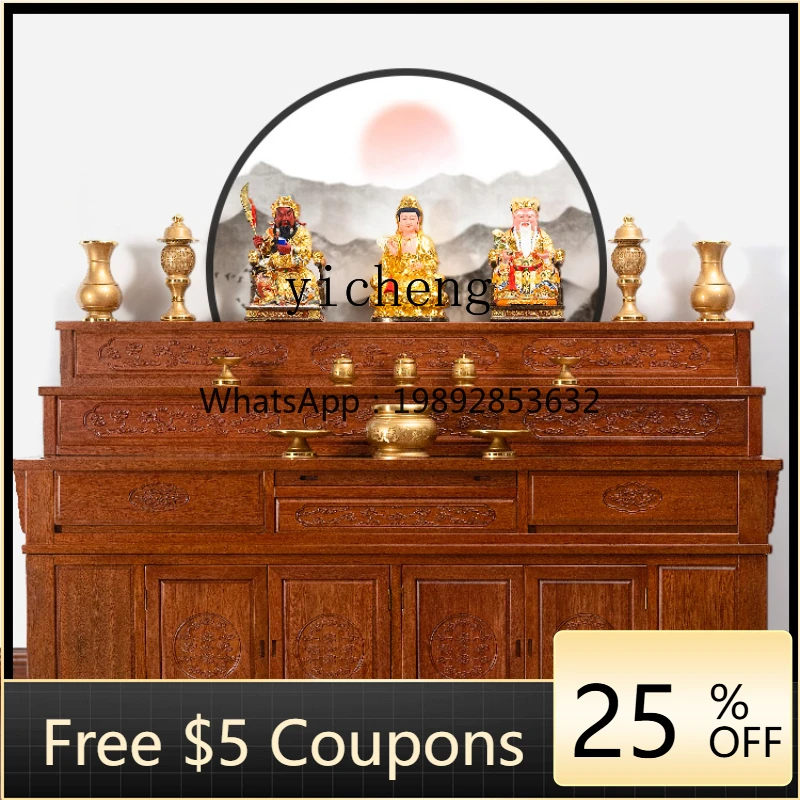 

ZXl Solid Wood Buddha Cabinet Altar Guan Gong Buddha Shrine Cabinet New Chinese Style Middle Hall a Long Narrow Table